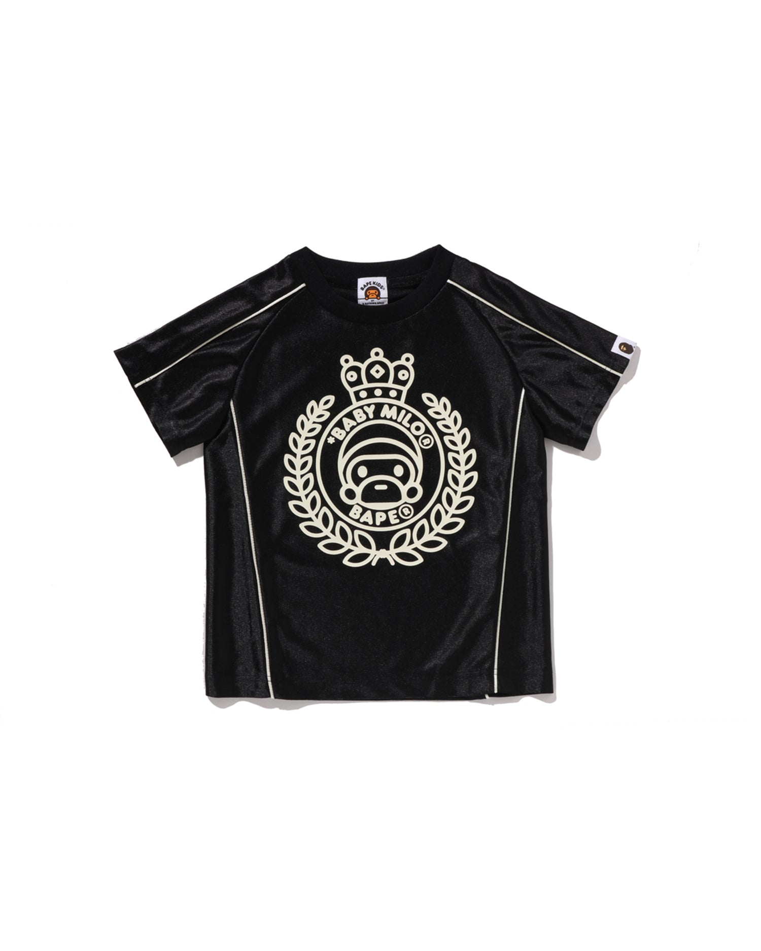 Kids Baby Milo Sport Tee