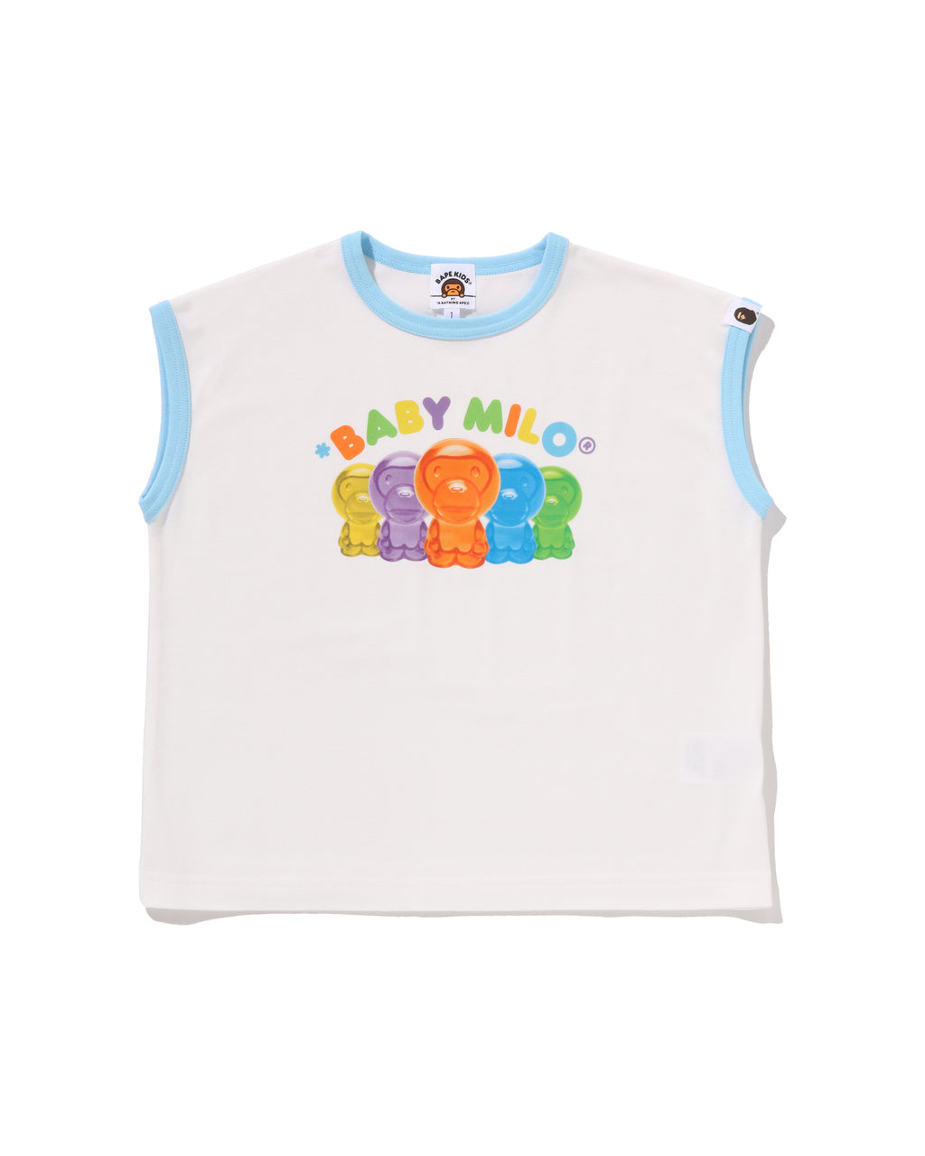 Kids Baby Milo Gummy Candy Tee