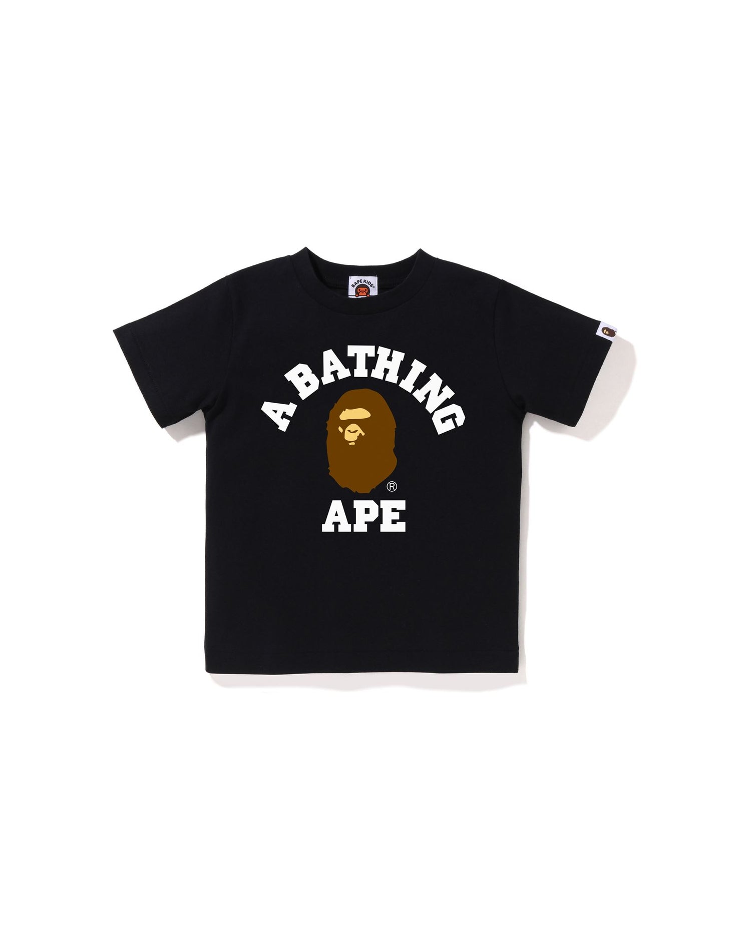 Kids College Tee