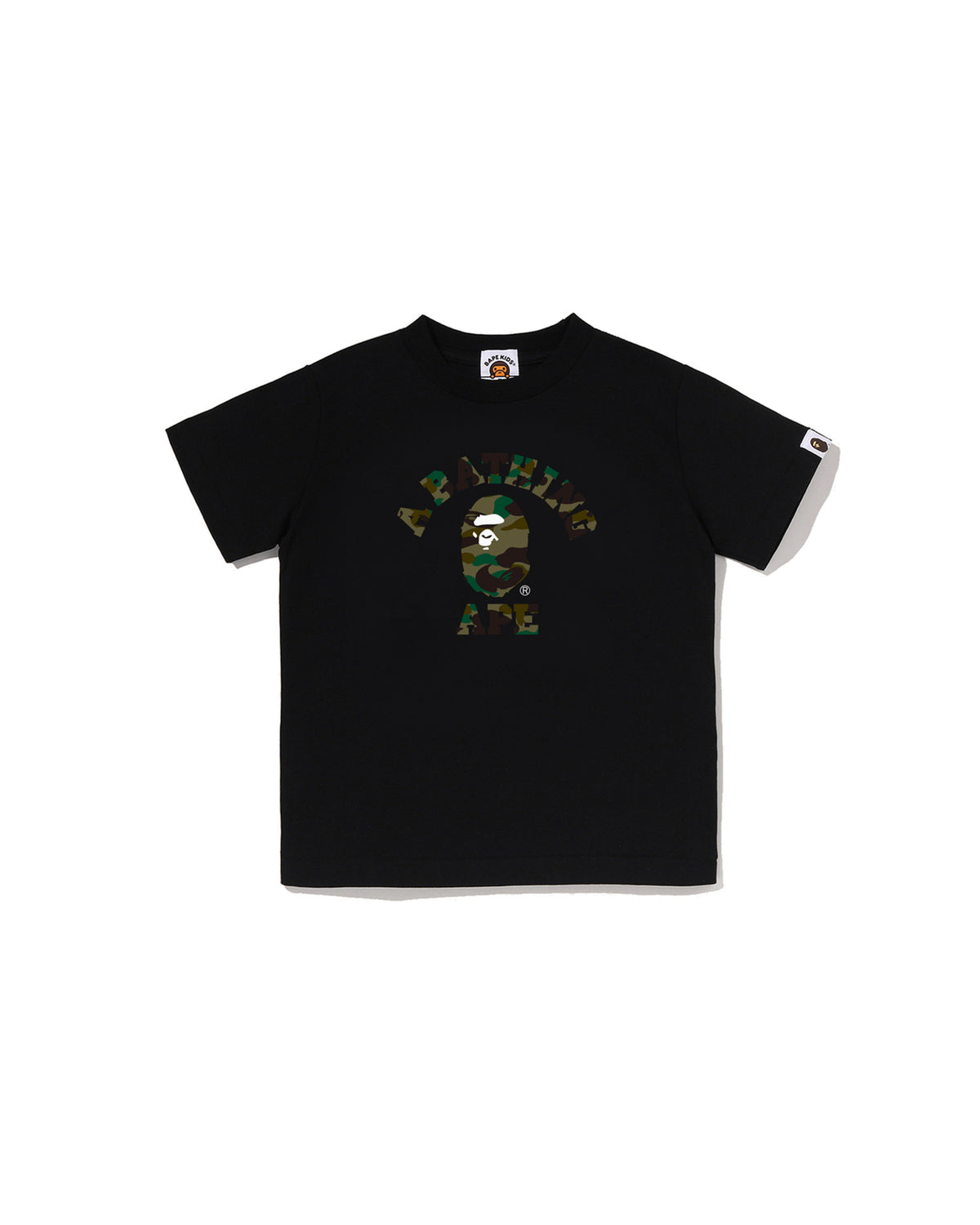 Kids 1st Camo College Tee