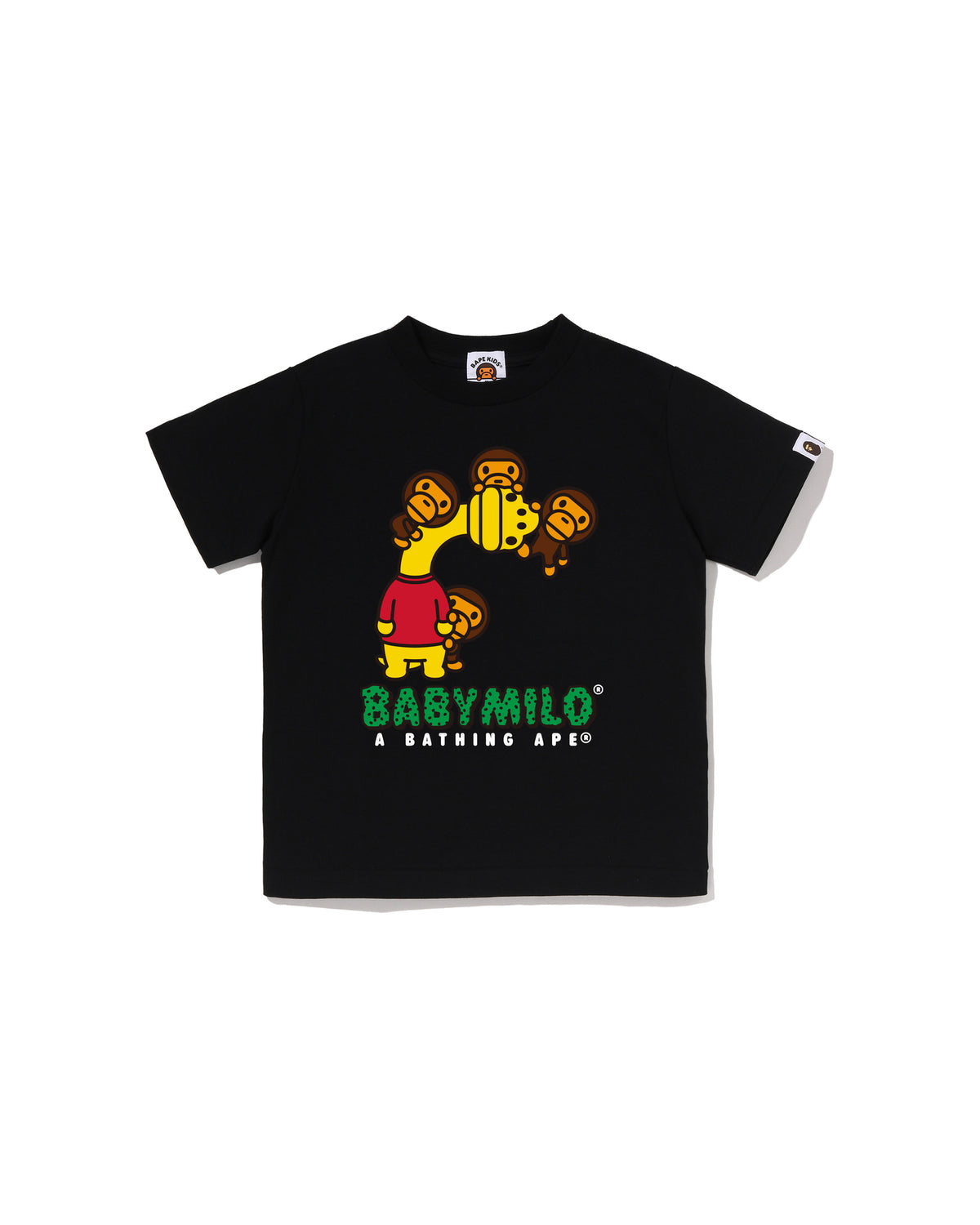 Kids Milo Dinosaurs Tee