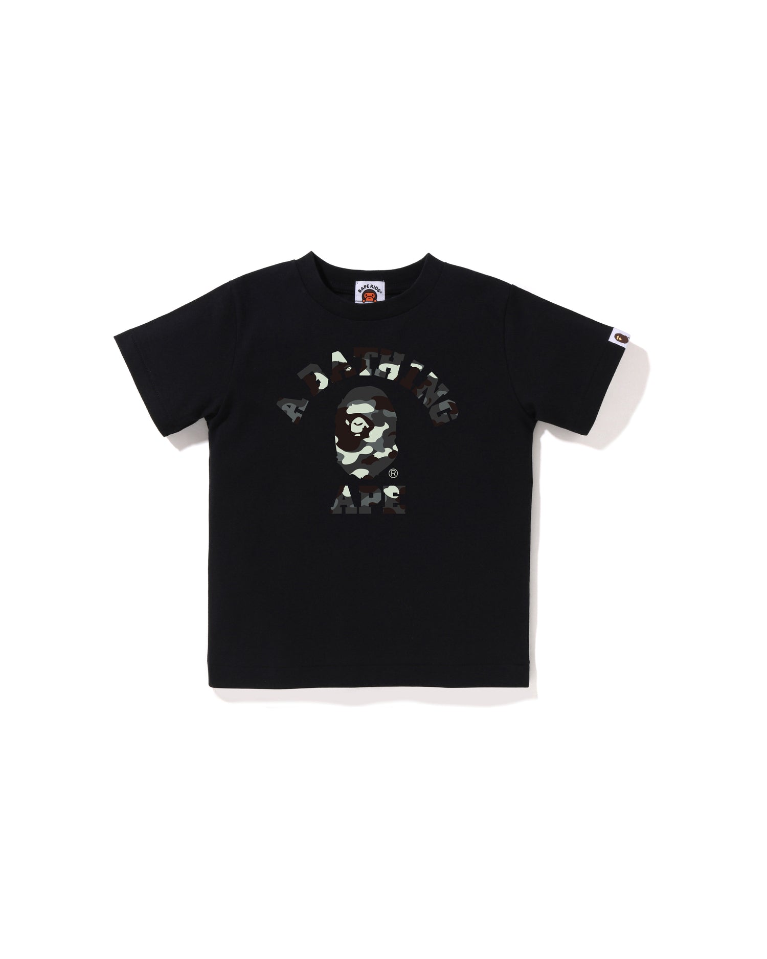 Kids City Camo College Tee