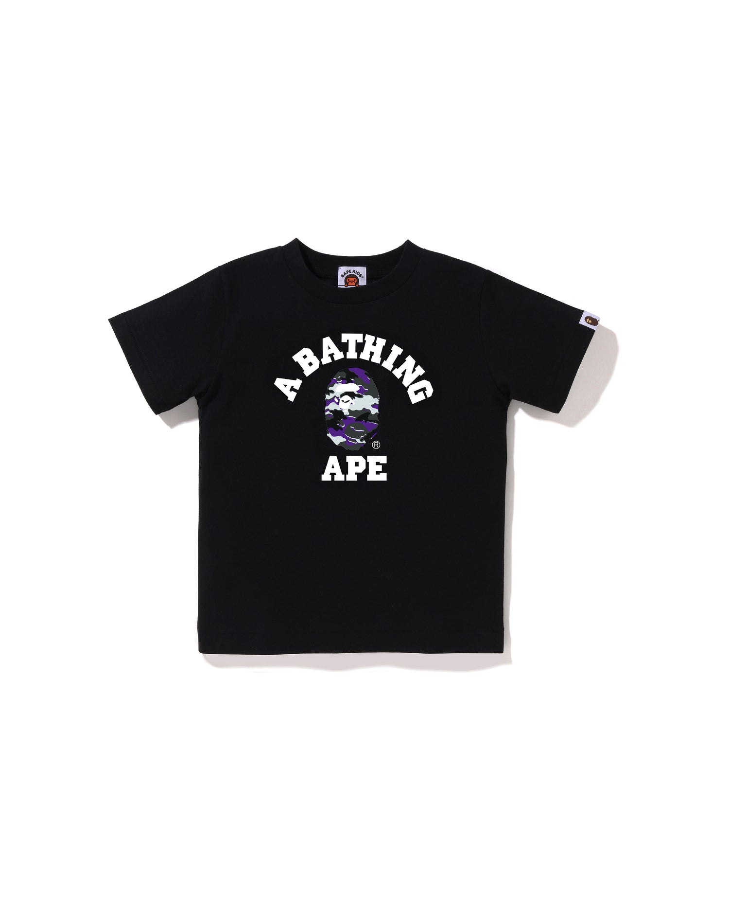 Kids Glitch Woodland Camo College Tee