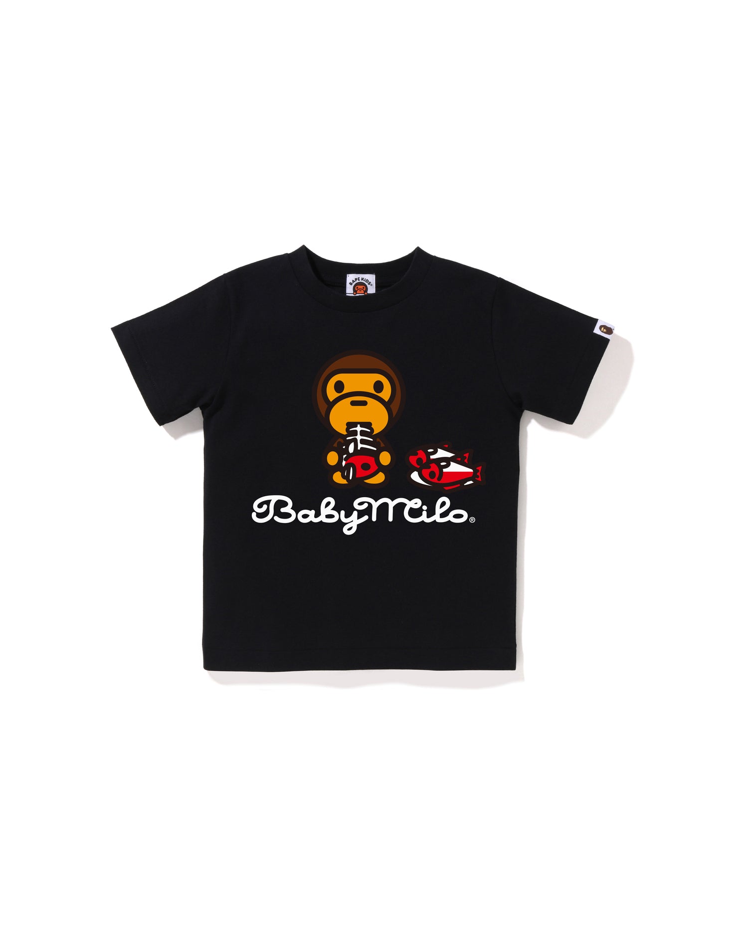 Kids Baby Milo Eating Tee