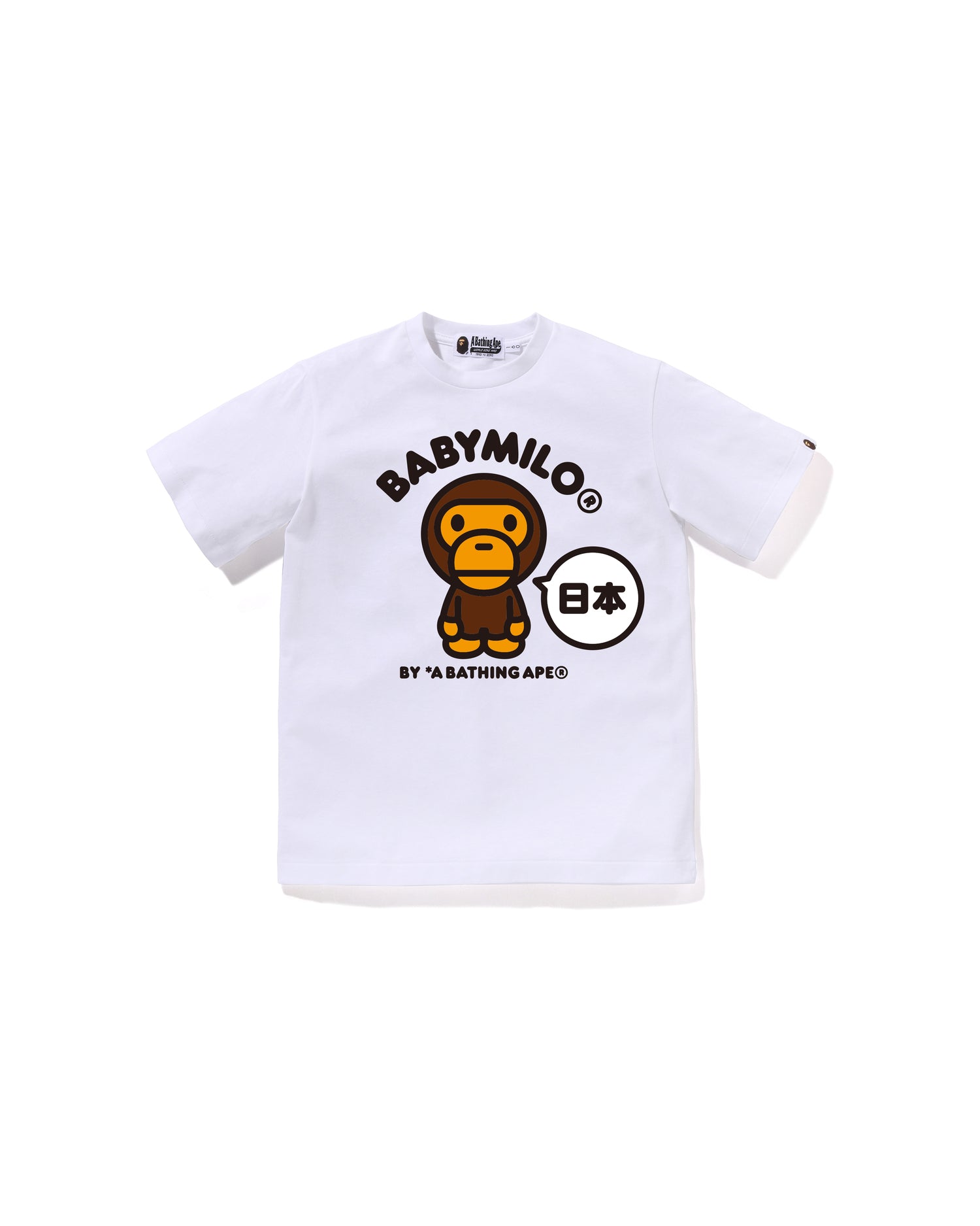 Kids Japan Baby Milo Tee Jr
