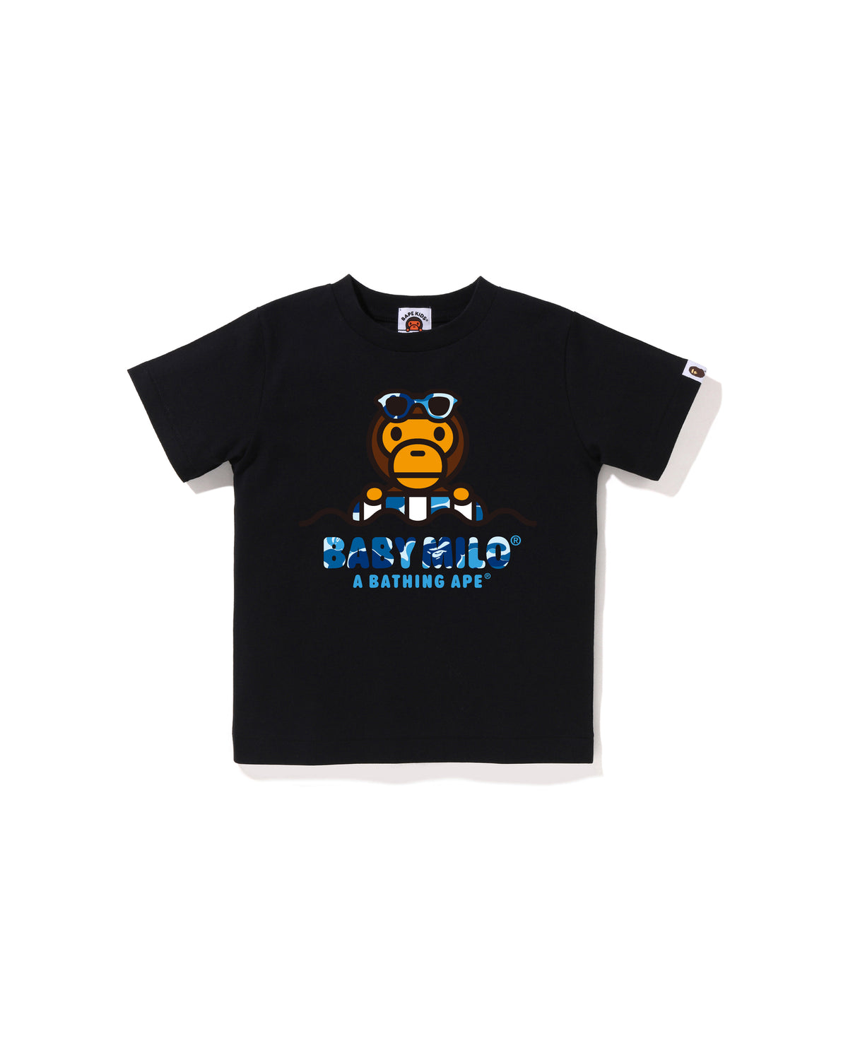 Kids Abc Camo Milo Float Summer Tee
