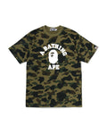 1st Camo College Tee