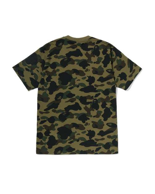 1st Camo College Tee