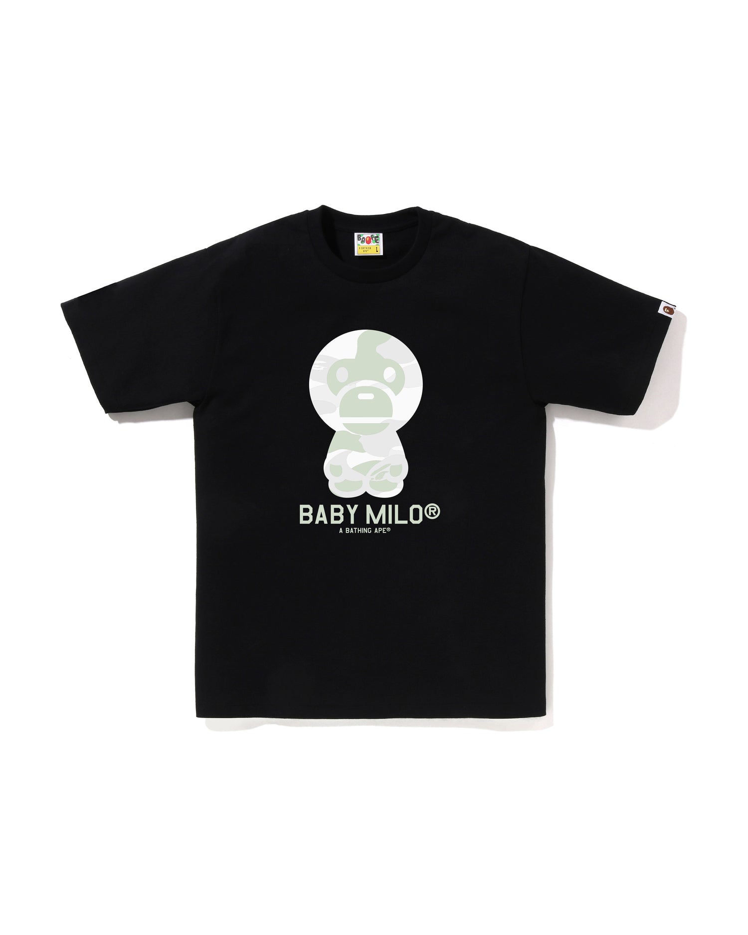 City Camo Baby Milo Tee