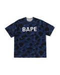 Color Camo Reversible Tee