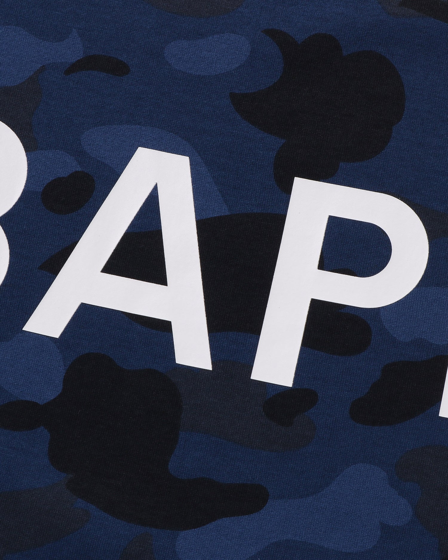 Color Camo Reversible Tee