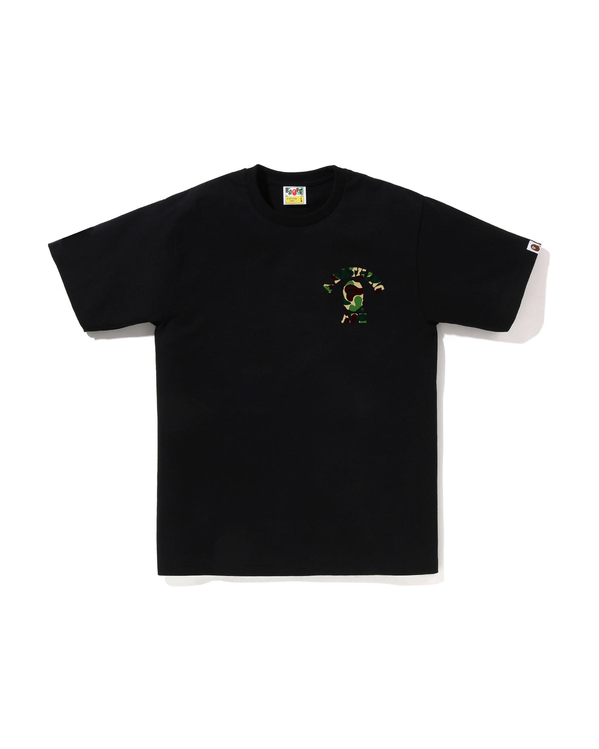 Abc Camo College Ats Tee