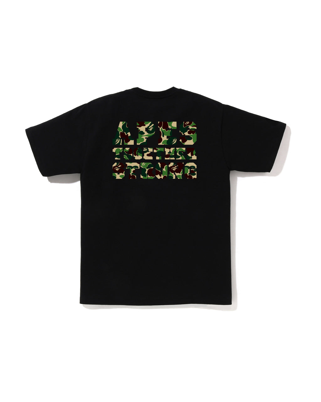 Abc Camo College Ats Tee