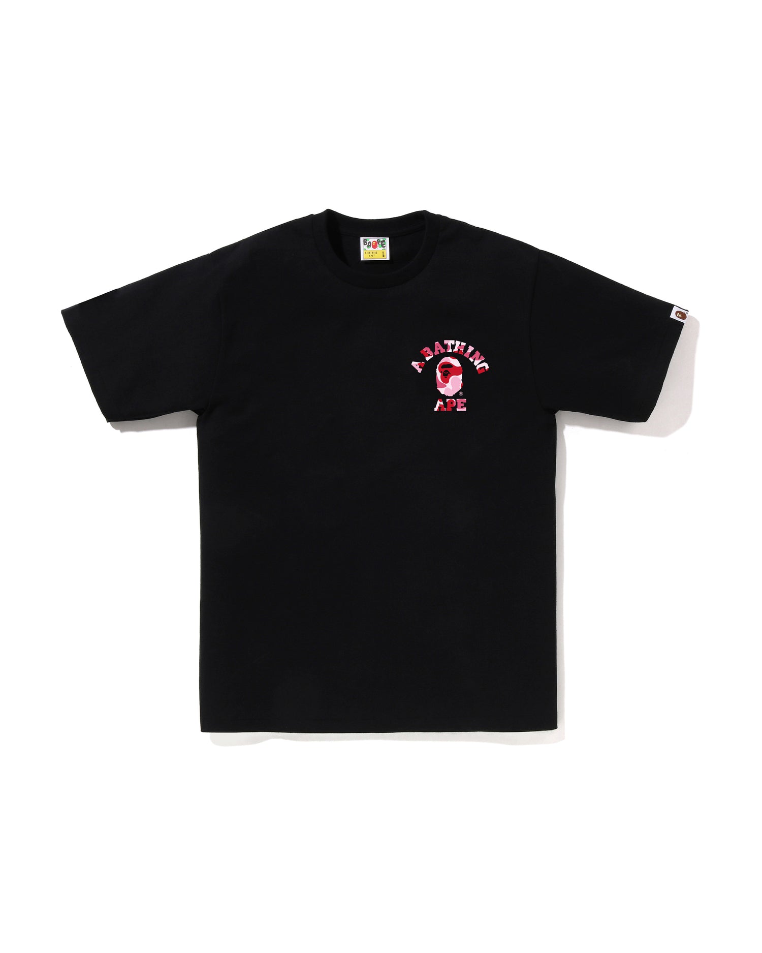 Abc Camo College Ats Tee