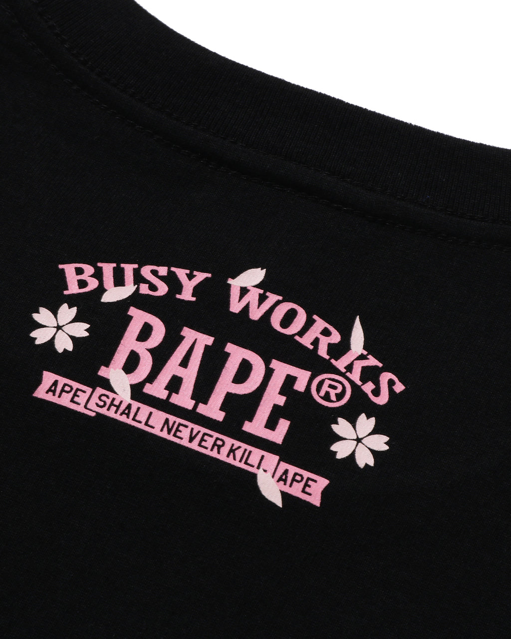 Sakura Logo Tee