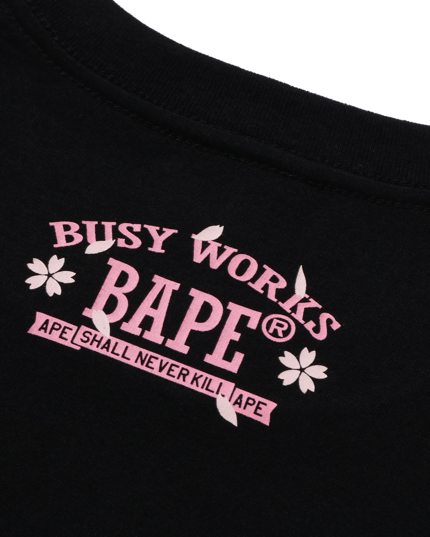 Sakura Logo Tee