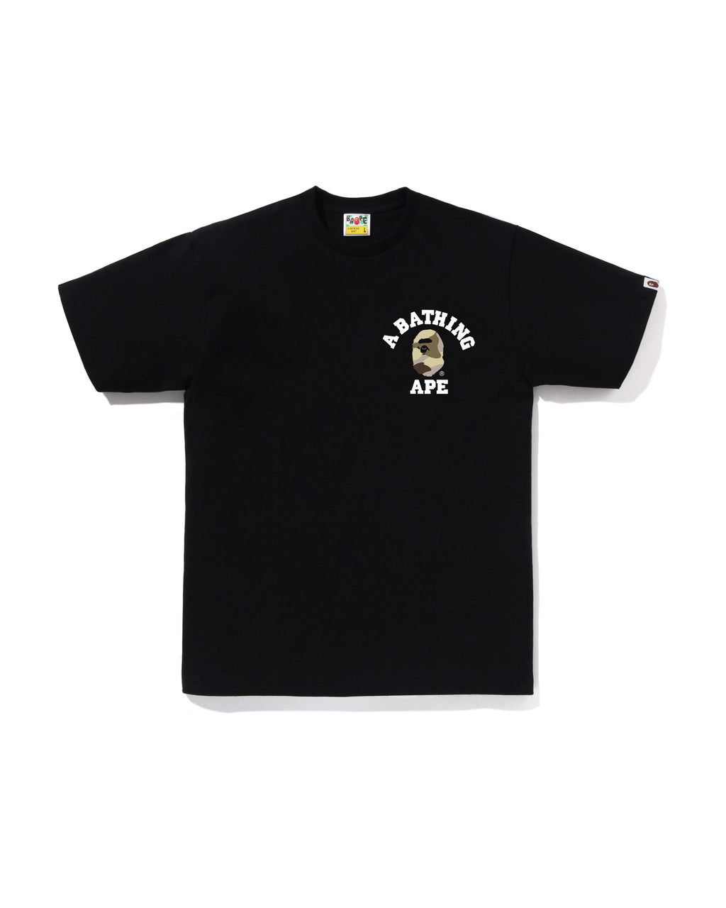Color Camo College ATS Tee