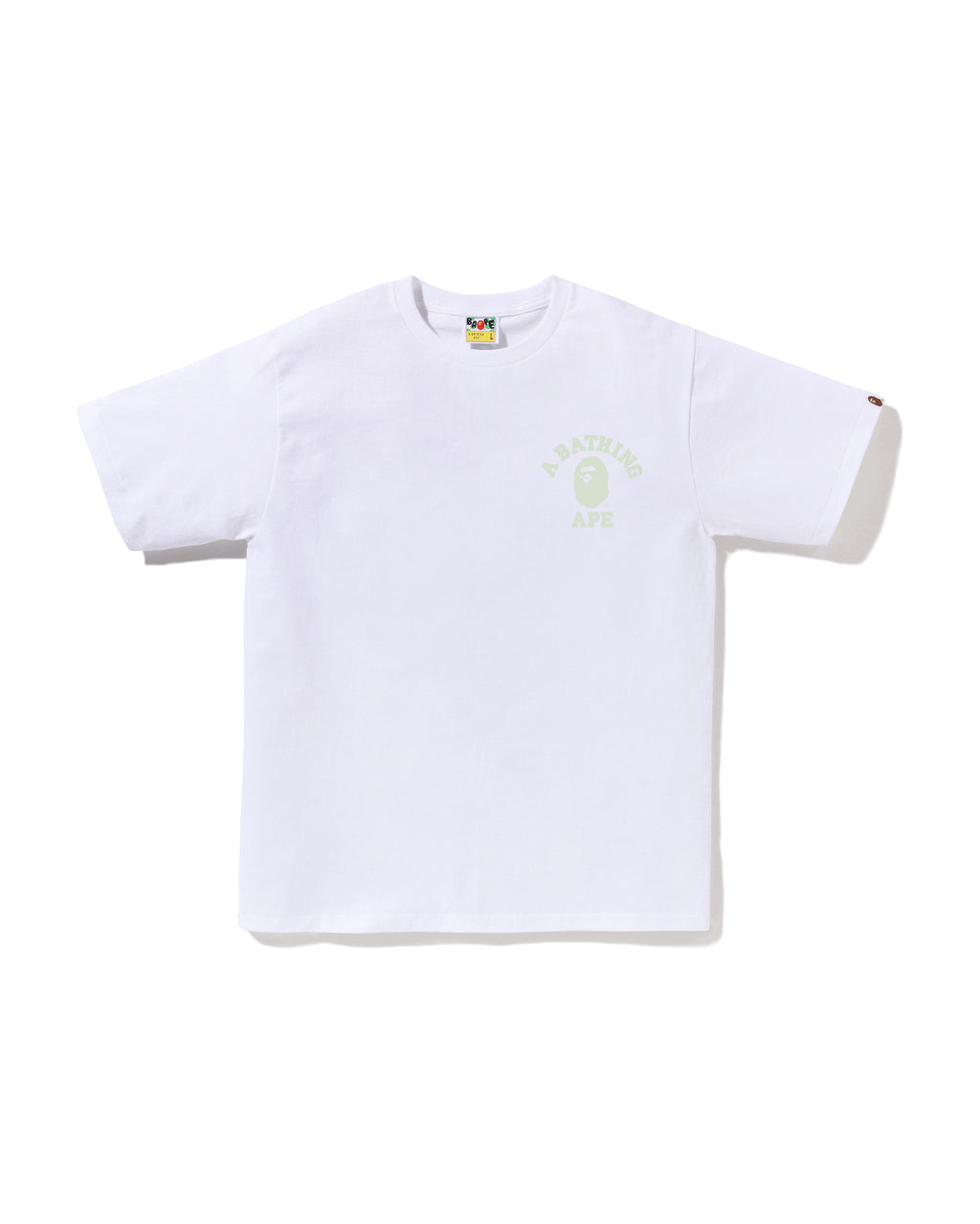 City Camo College Ats Tee