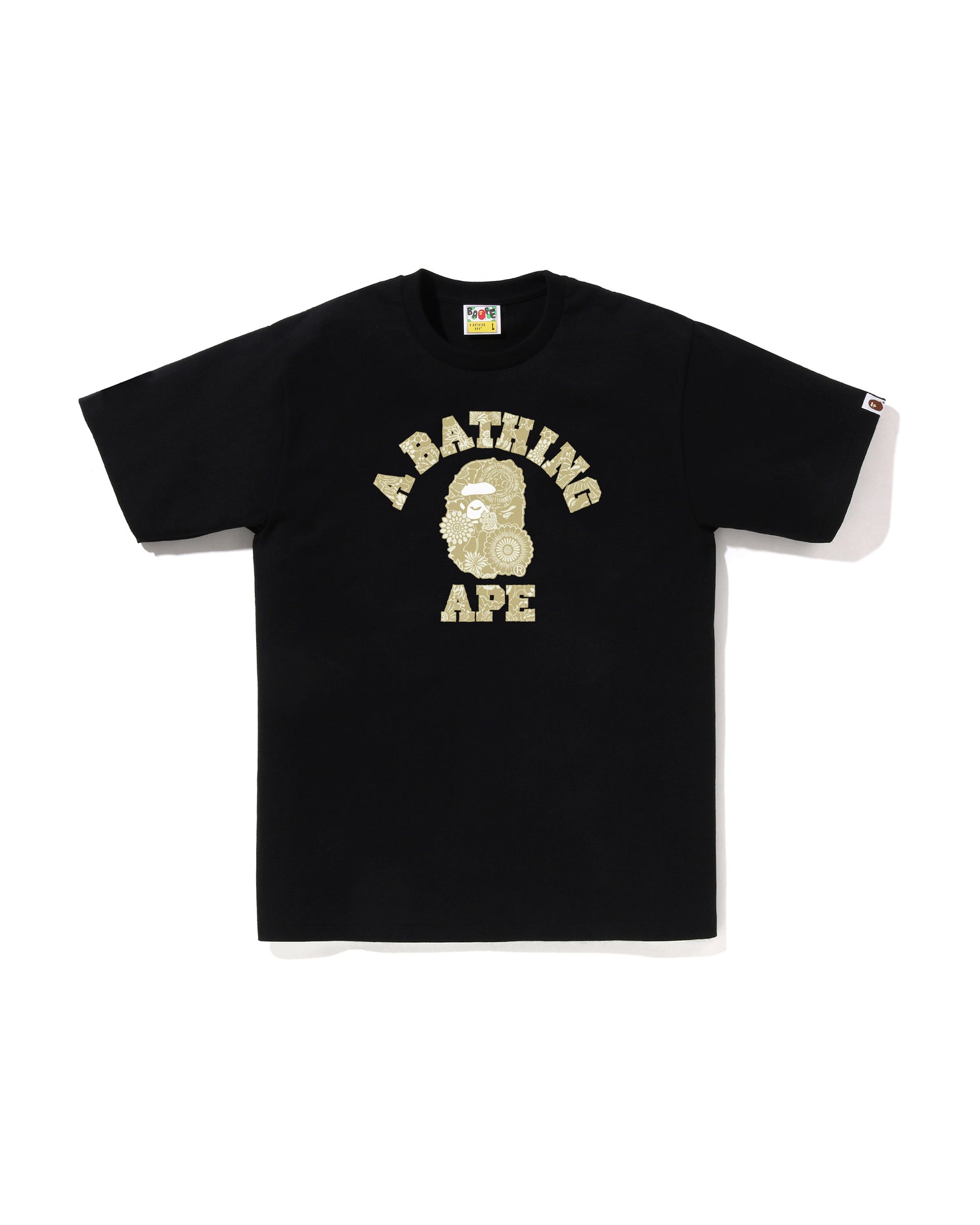 Japanese Indigo Art Camo College Tee