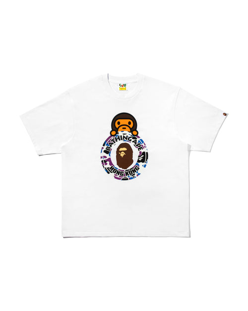 BAPE HK 20th Anniv Baby Milo Camo Busy Works Relaxed Fit Tee