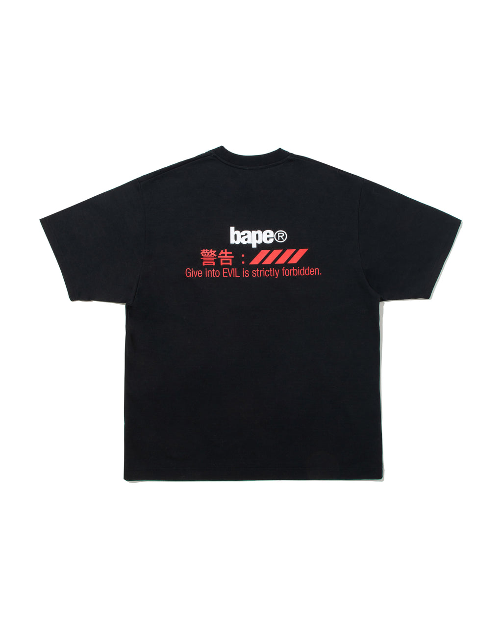 BAPE By Kazuki Kuraishi Logo Relaxed Fit Tee