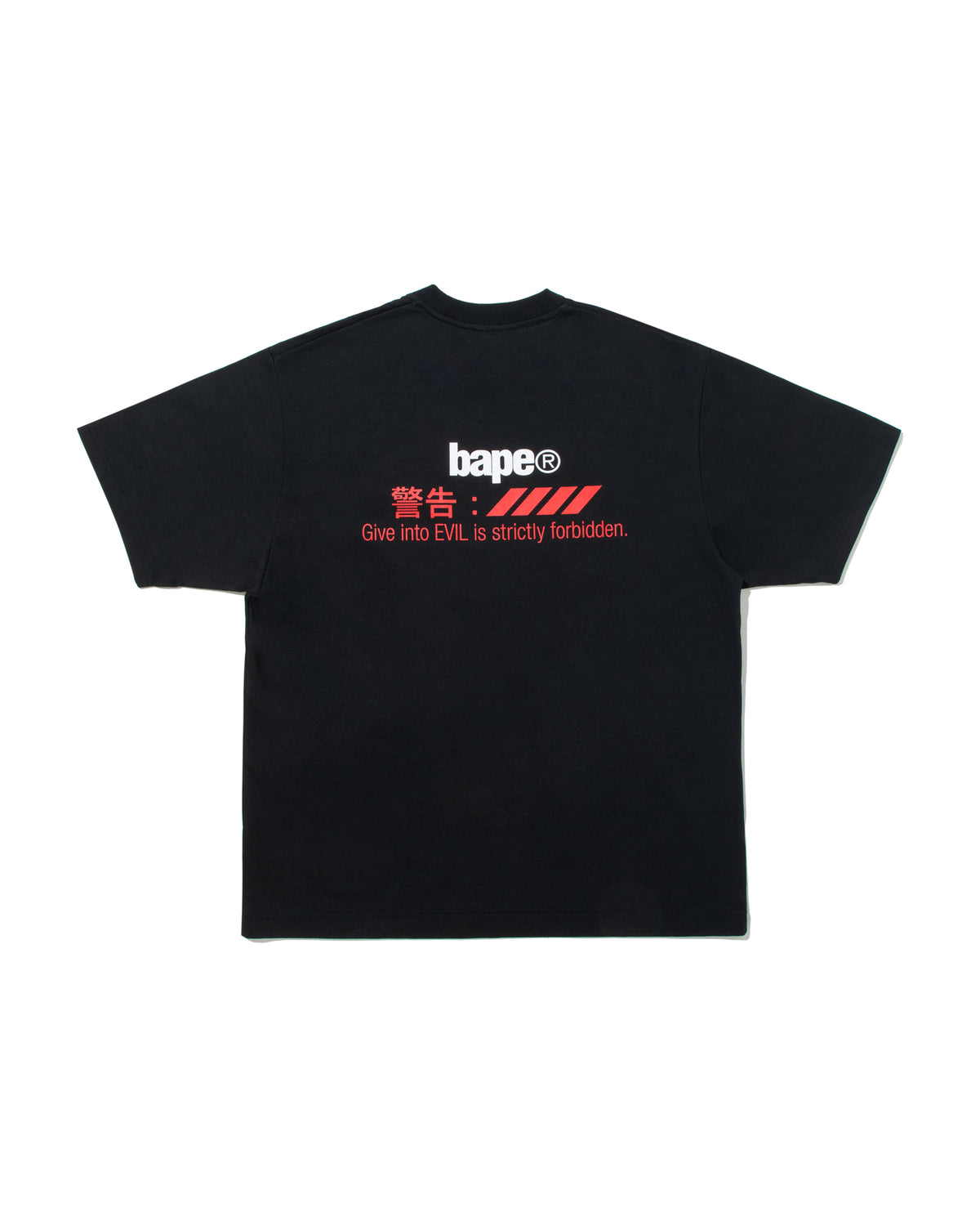 BAPE By Kazuki Kuraishi Logo Relaxed Fit Tee