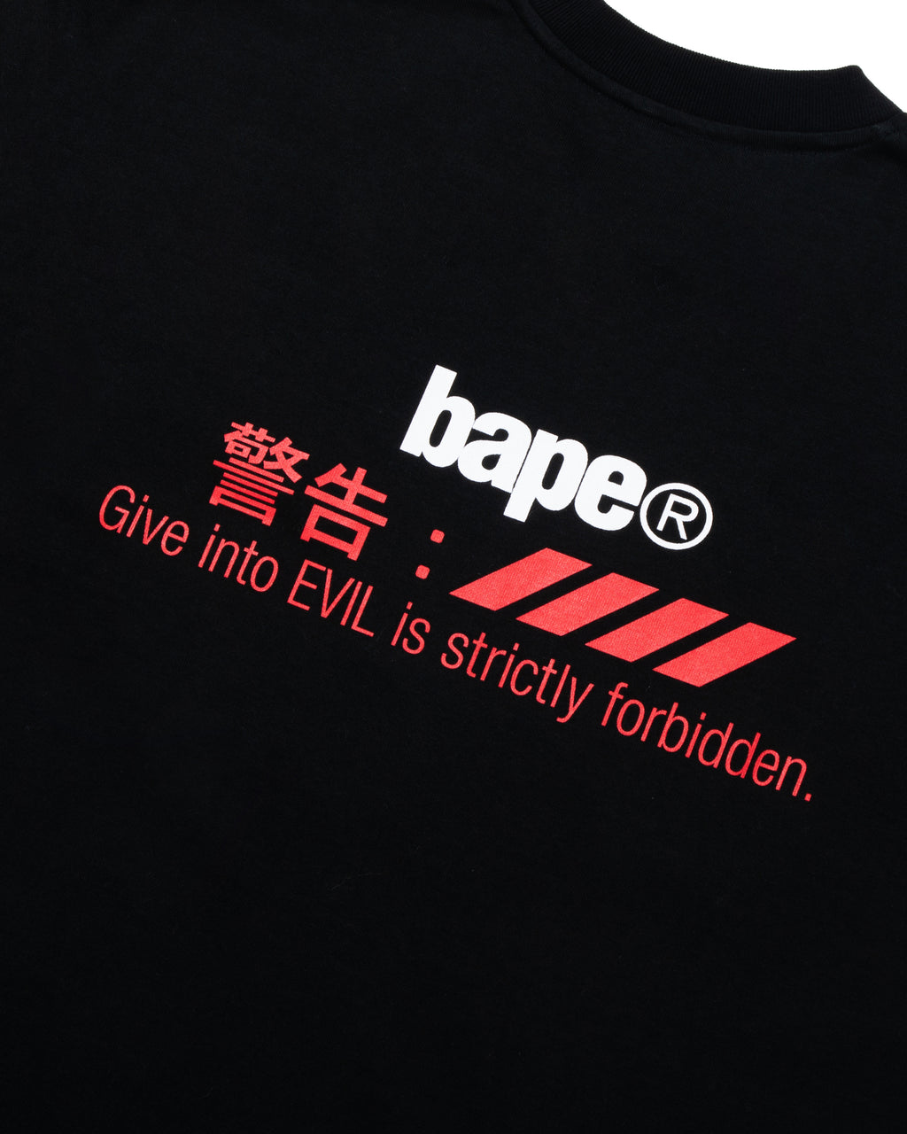 BAPE By Kazuki Kuraishi Logo Relaxed Fit Tee