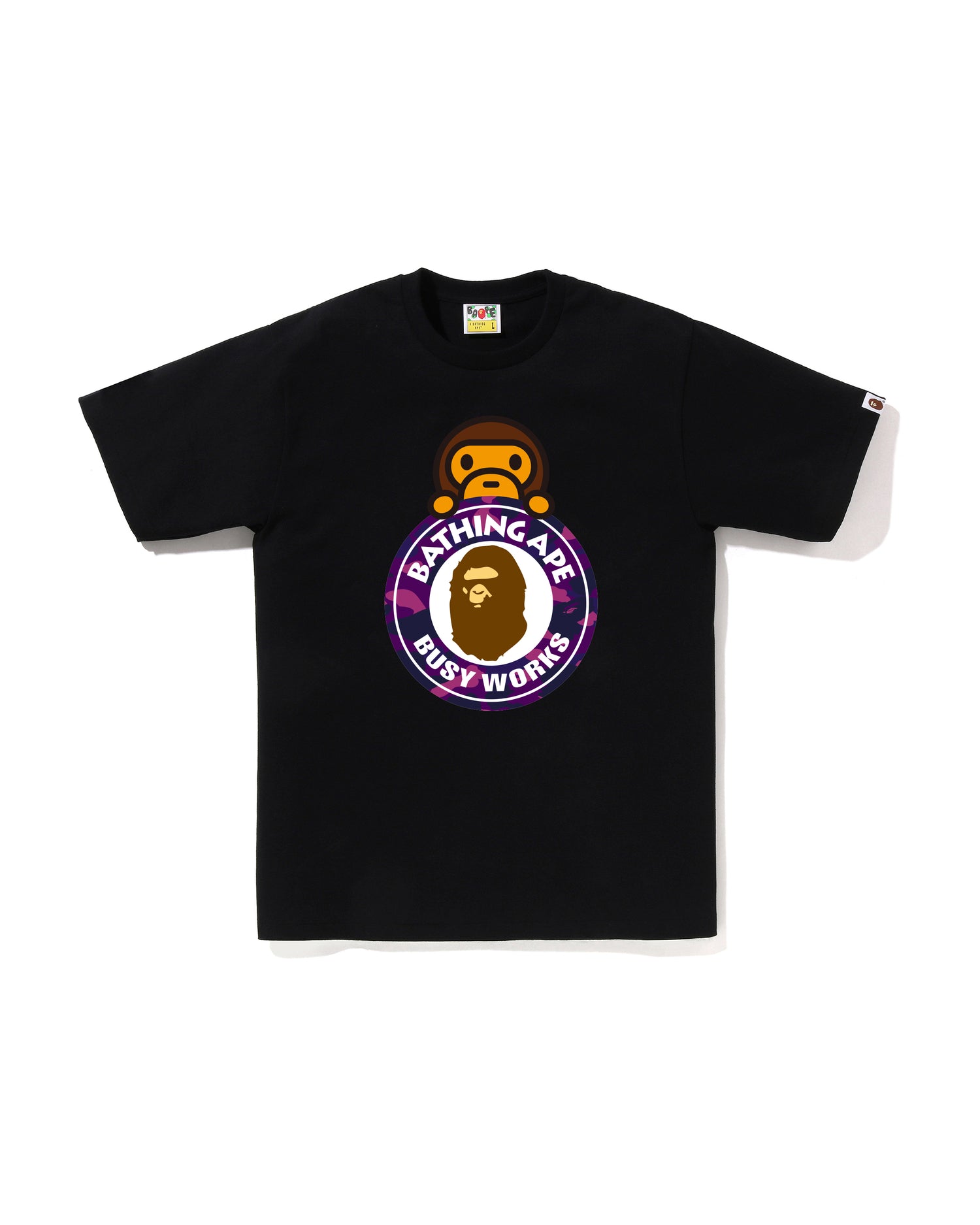 Color Camo Milo on Busy Works Tee