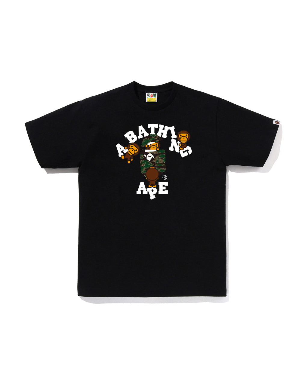 Tiger Camo College Milo Tee