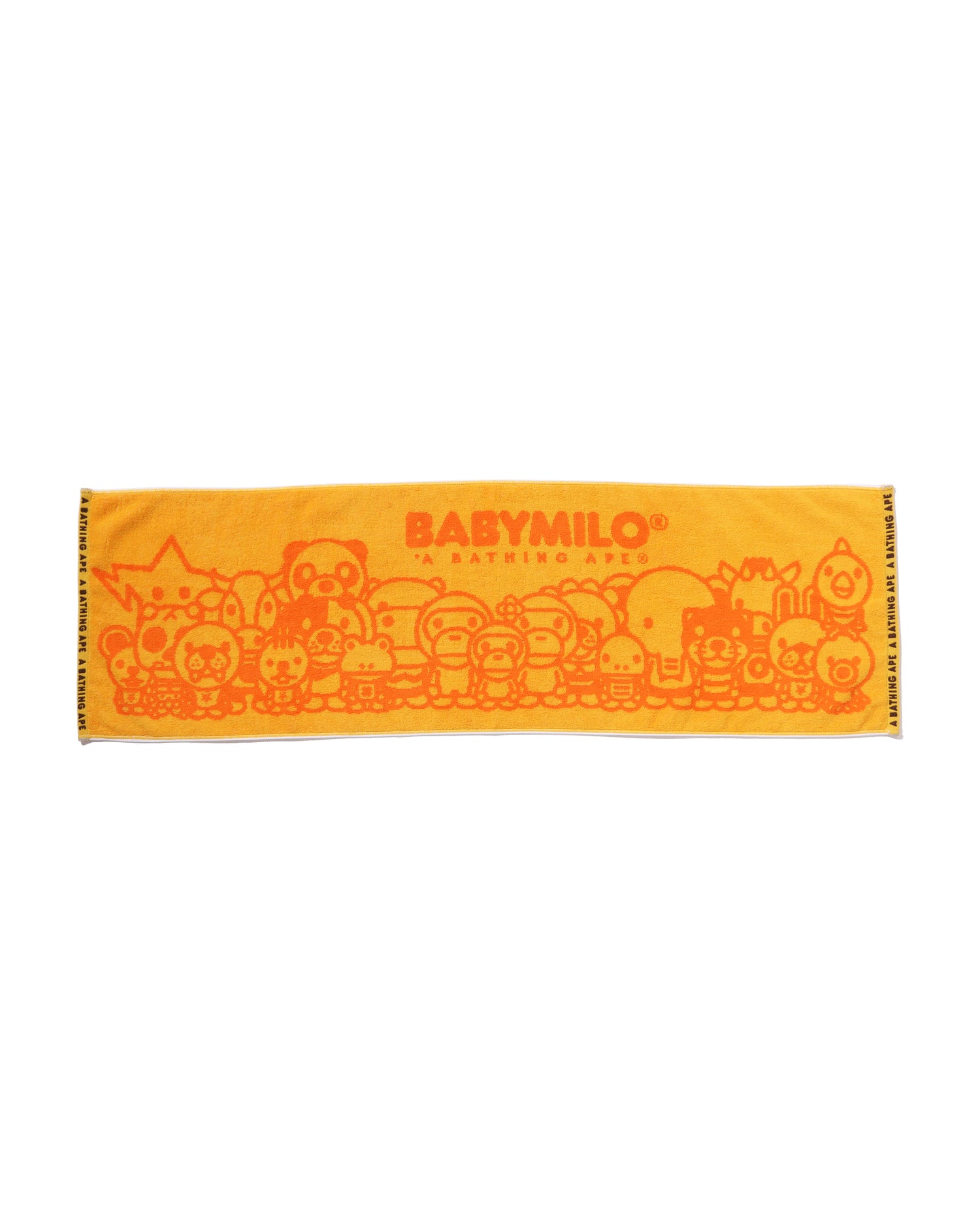 Kids Baby Milo Sports Towel