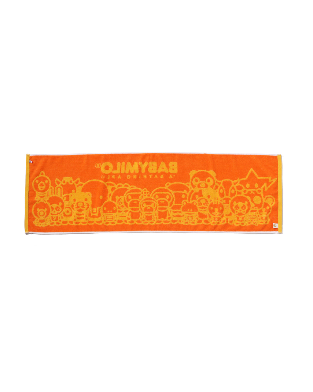 Kids Baby Milo Sports Towel
