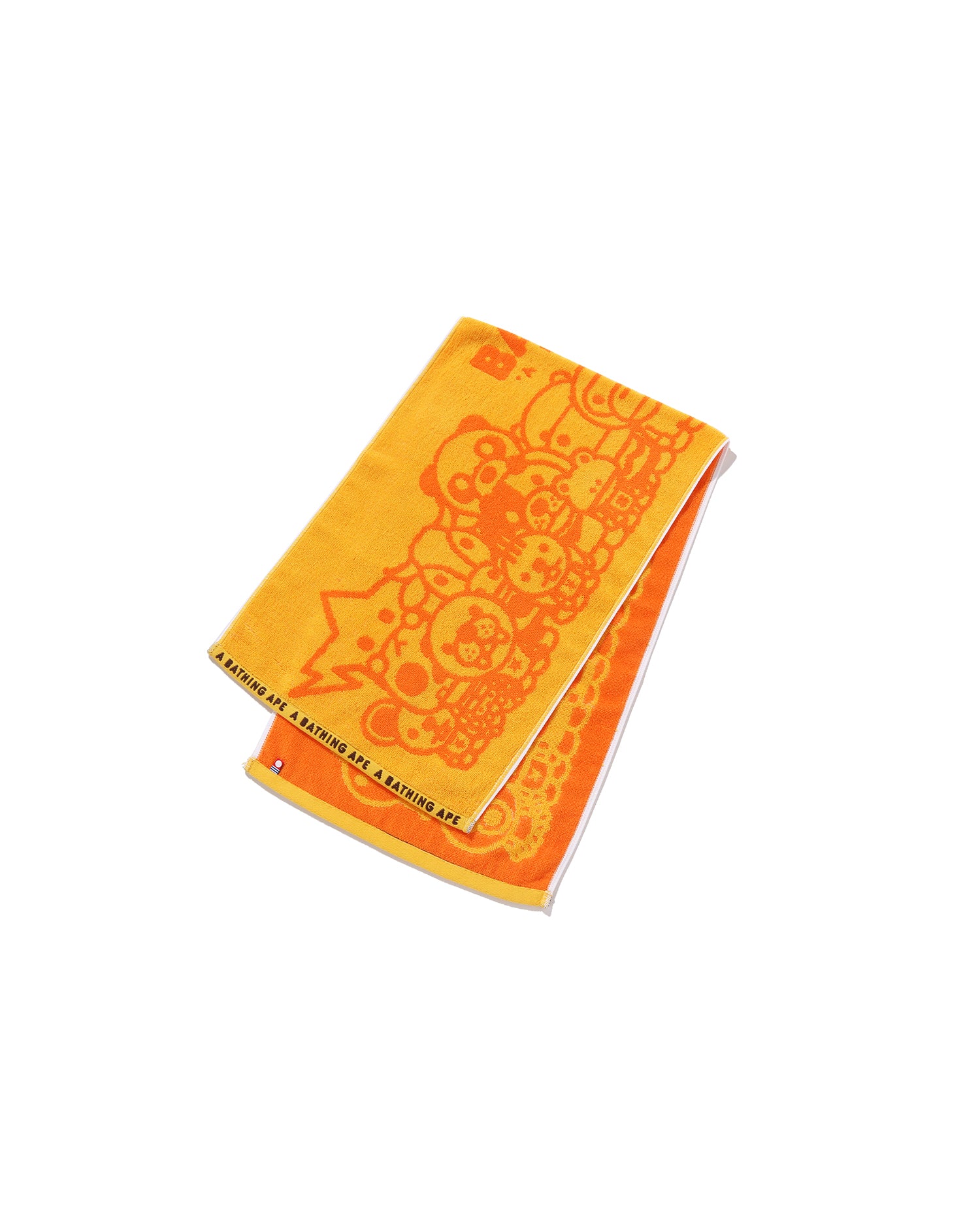 Kids Baby Milo Sports Towel