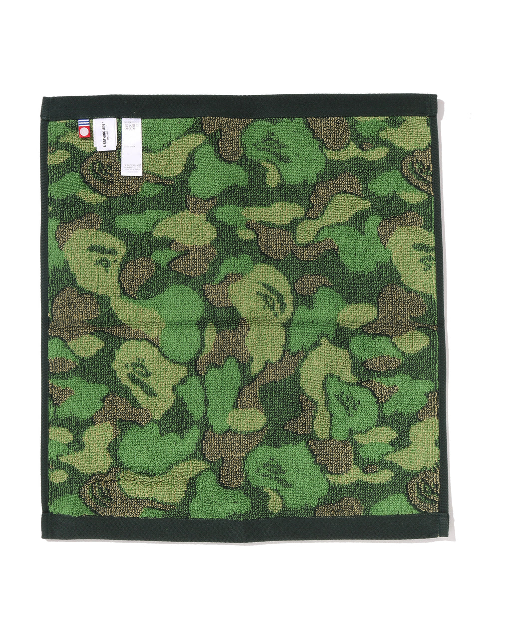 ABC Camo Wash Towel