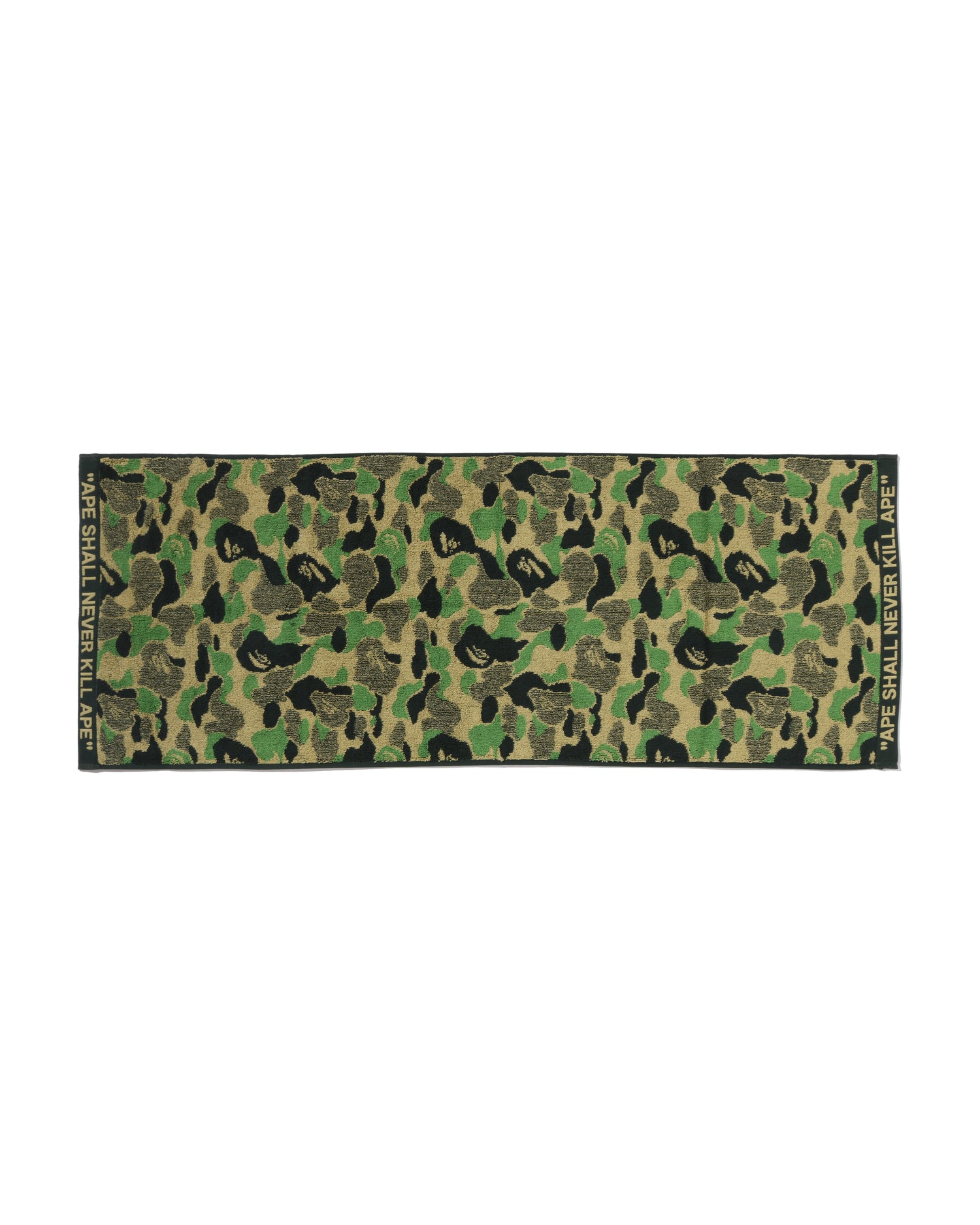 ABC Camo Compact Bath Towel