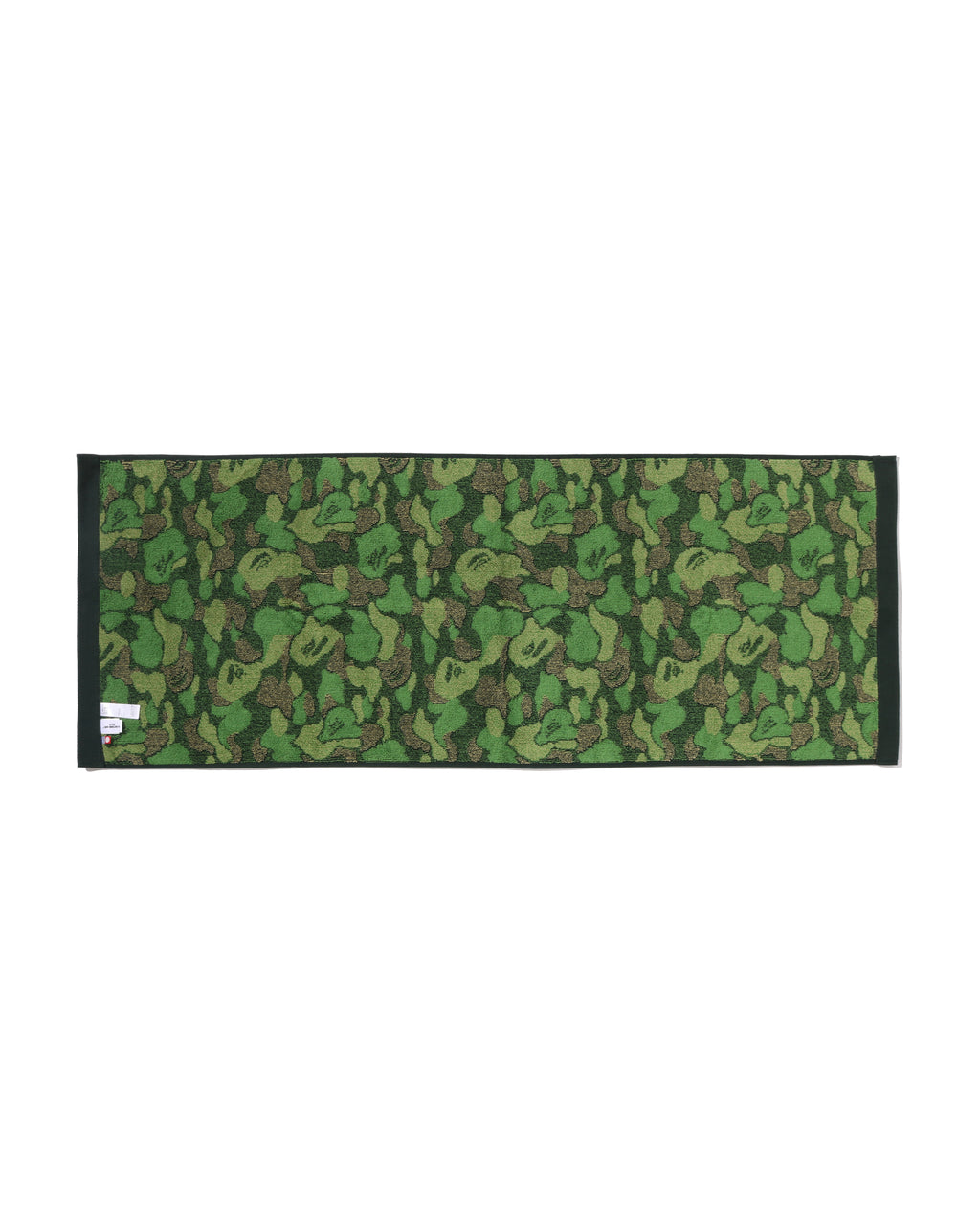 ABC Camo Compact Bath Towel