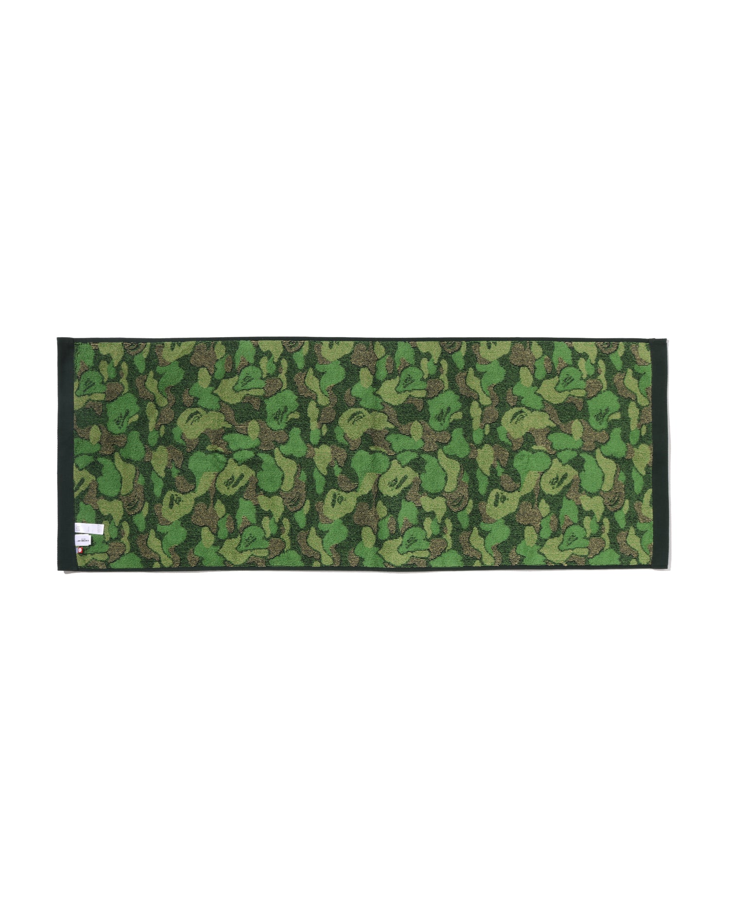ABC Camo Compact Bath Towel