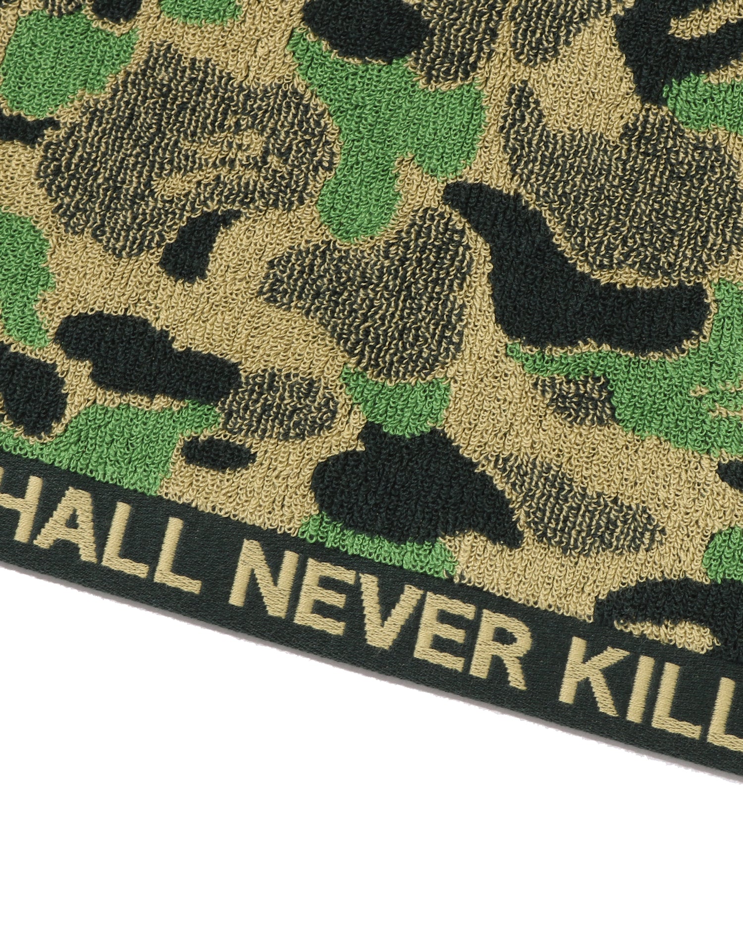ABC Camo Compact Bath Towel