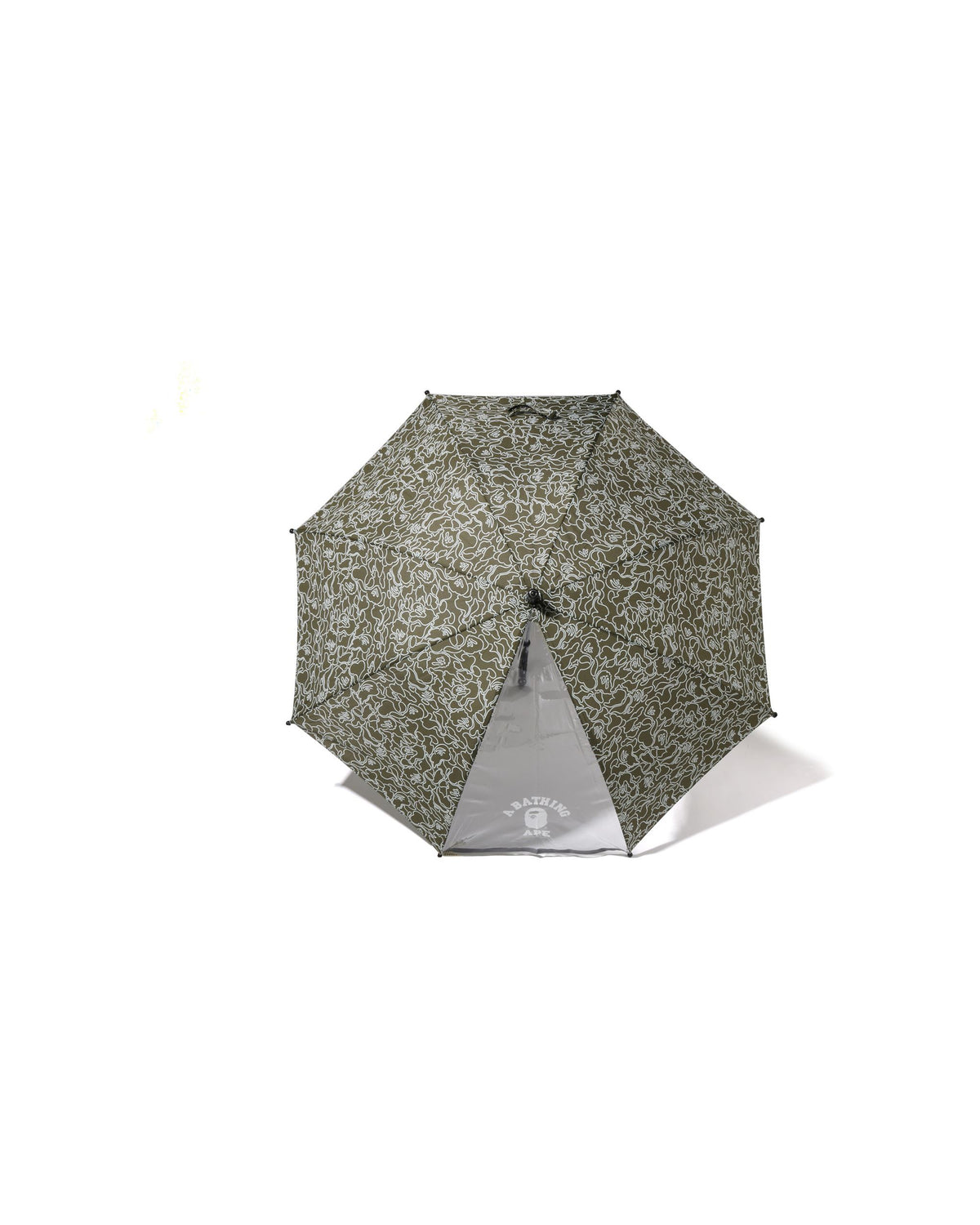 Kids Neon Camo College Umbrella