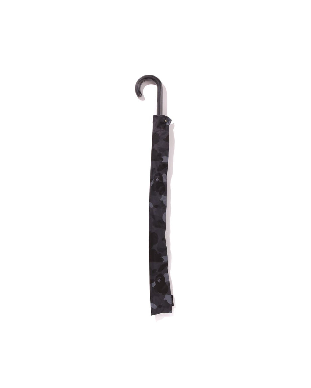 Color Camo Umbrella