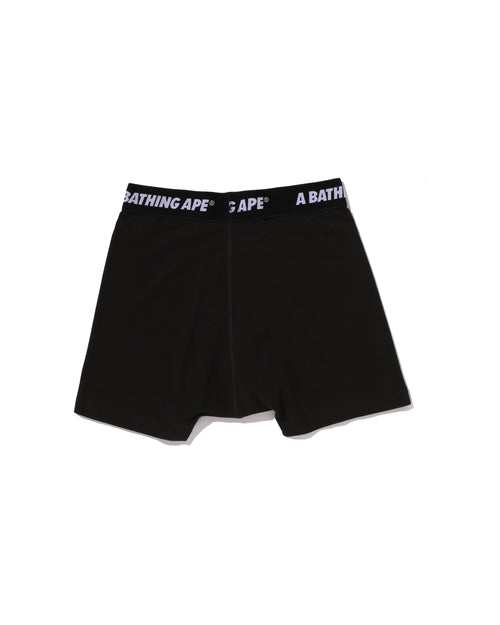 BAPE Trunks