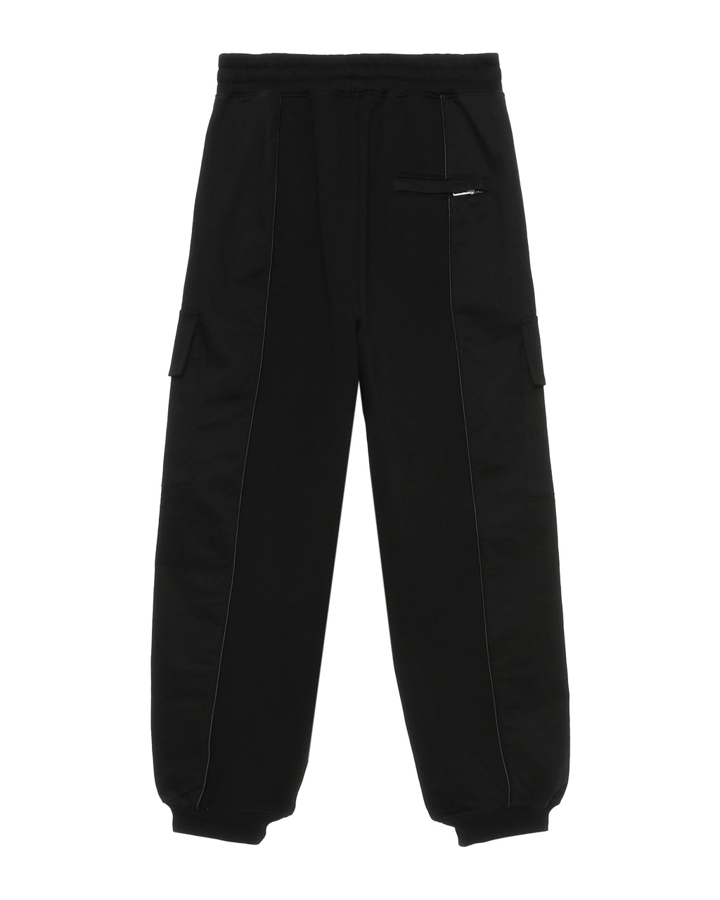 Panelled sweatpants