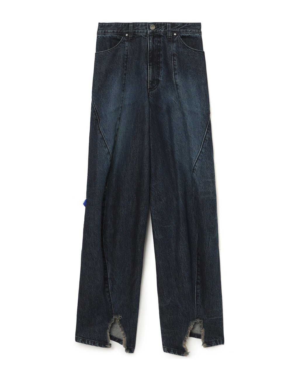 Product 79 jeans