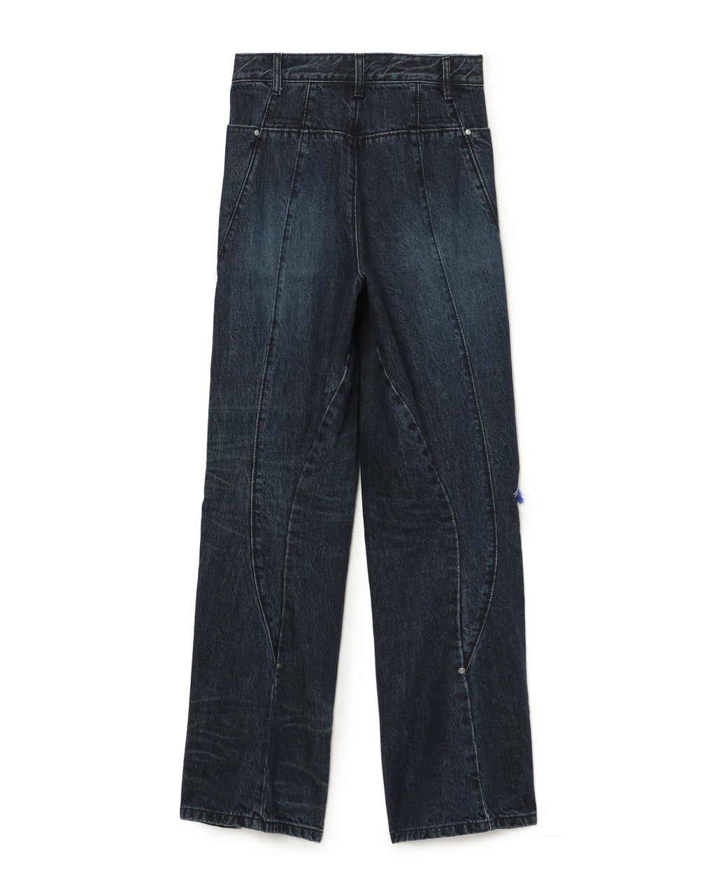 Product 79 jeans