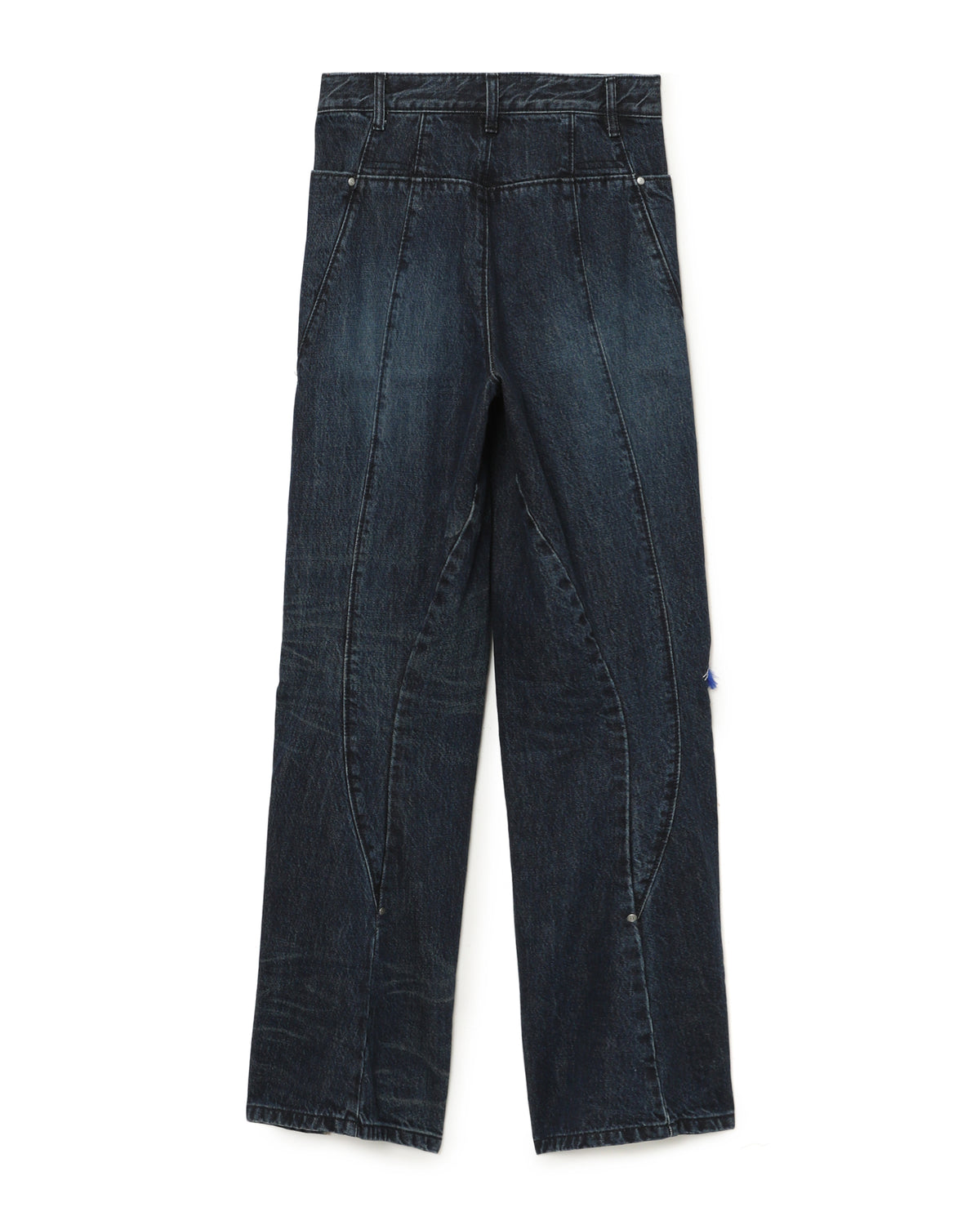 Product 79 jeans