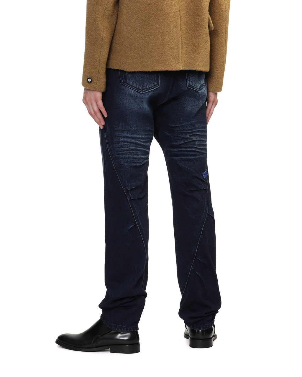 Panelled jeans