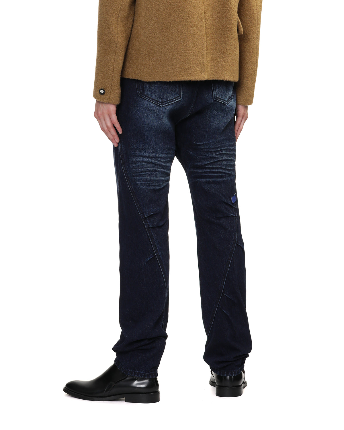Panelled jeans