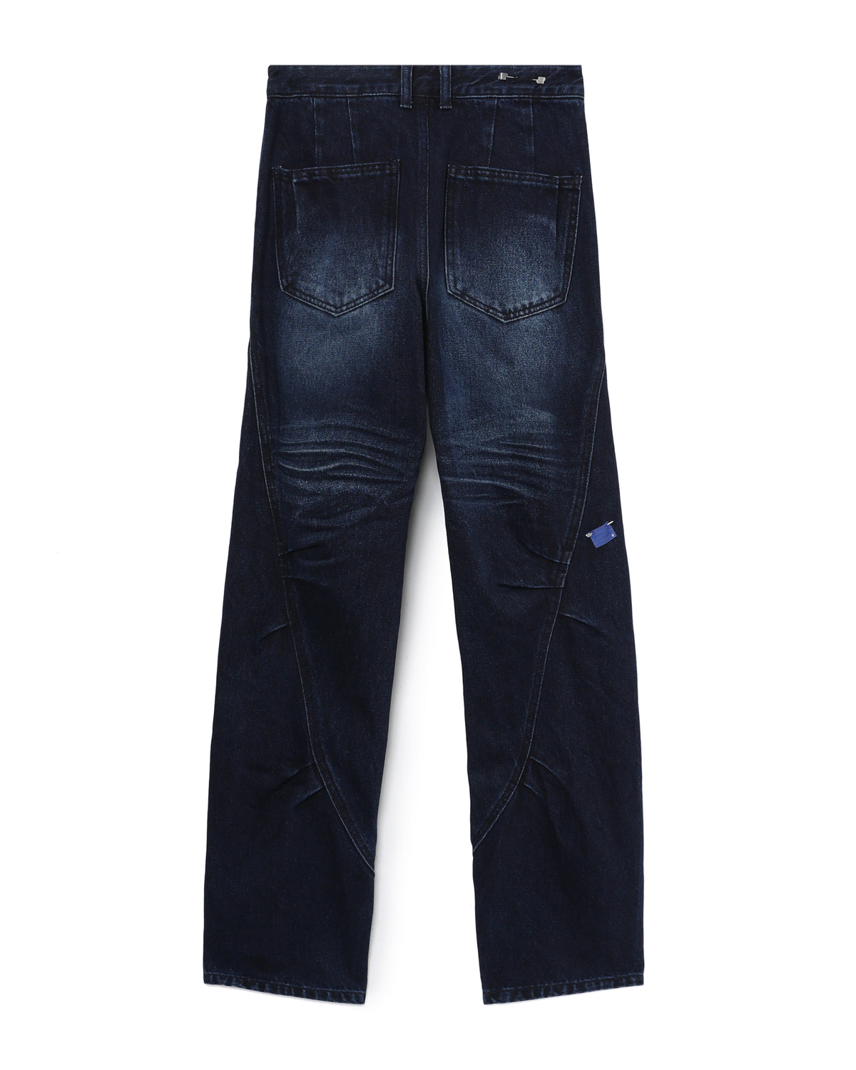 Panelled jeans