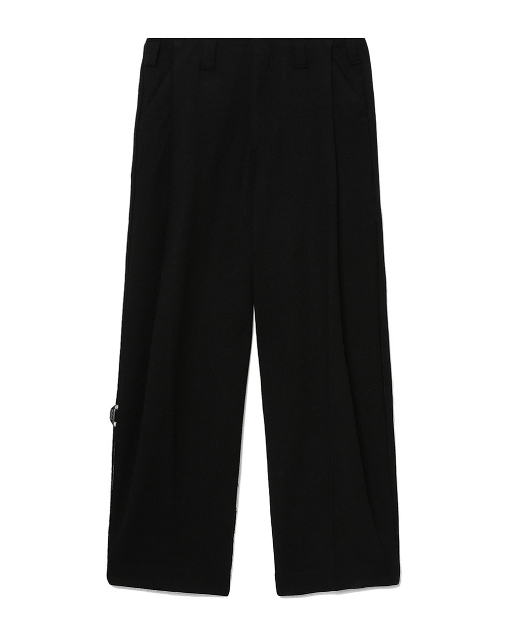 Cropped wool pants