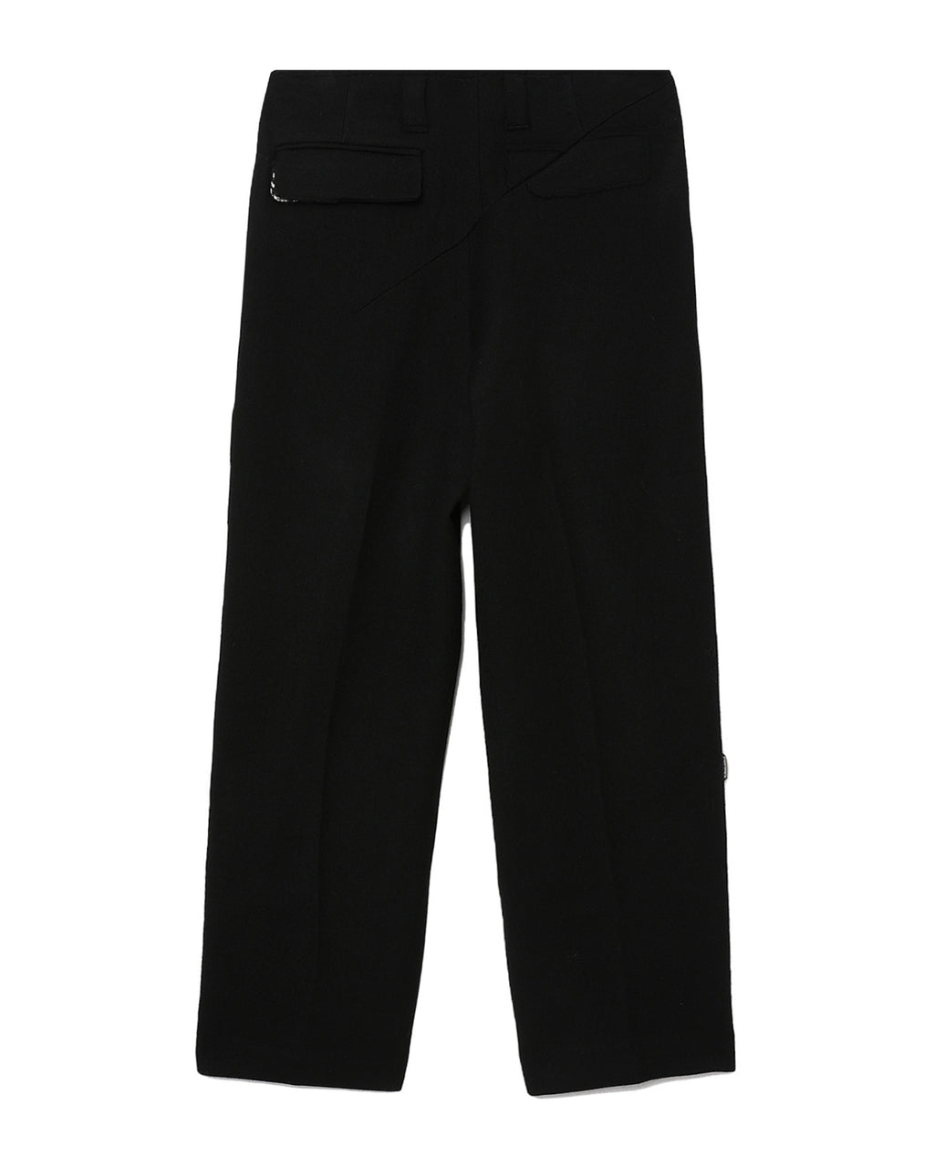 Cropped wool pants