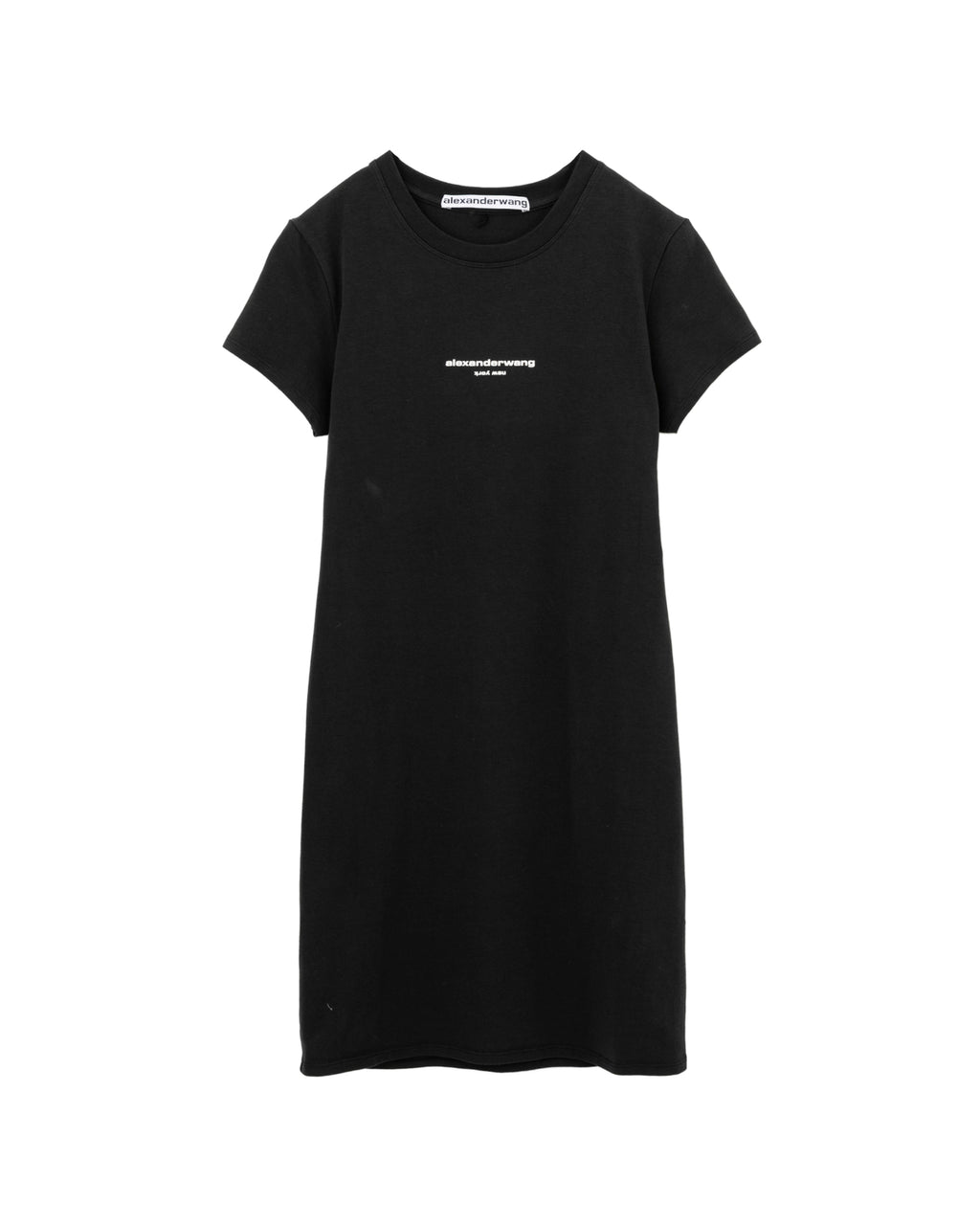 Logo fitted short sleeve mini dress
